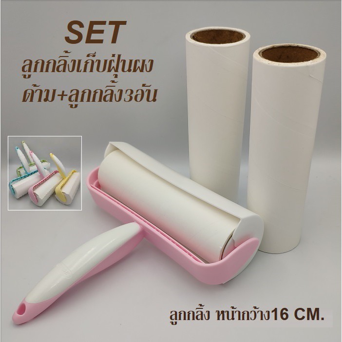 My Image 25