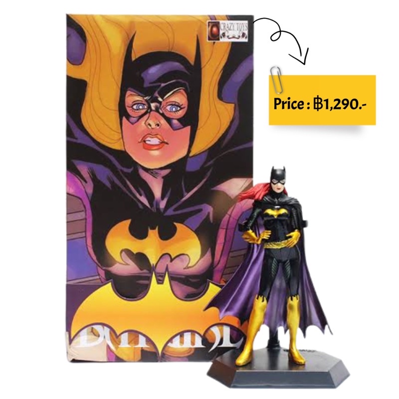DC Comics Crazy Toys Batgirl Figure Model Toys 18 cm.