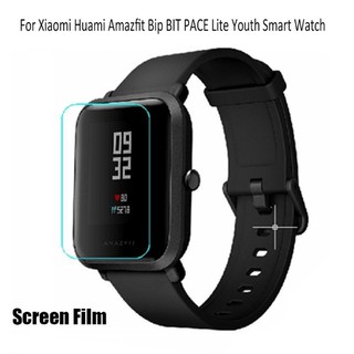 ฟิล์มกันรอยหน้าจอ สําหรับ Xiaomi Huami Amazfit Bip BIT PACE