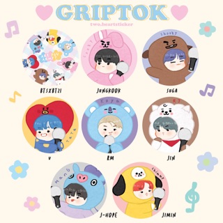 BTSXBT21 GRIPTOK 🌸 กริปต๊อก ที่ติดหลังมือถือ