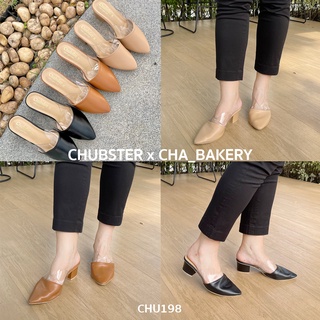 CHUBTER 👠 CHU198 รองเท้าส้นสูง 2 นิ้ว หัวแหลม📌🔱 รองเท้าส้นสูงแฟชั่น รองเท้าส้นสูงหัวแหลม