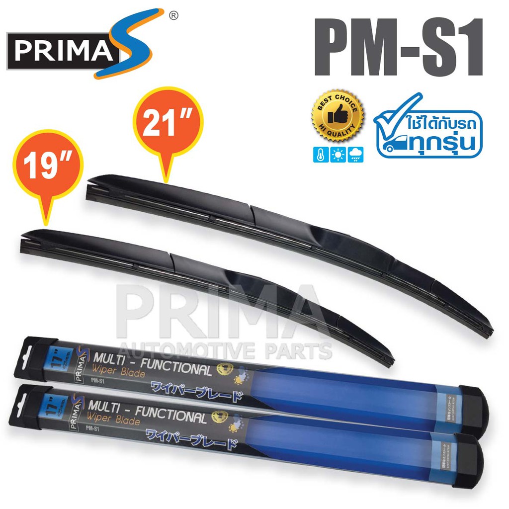 アイテムID:5190384の画像1枚目