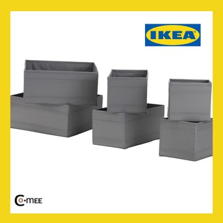 กล่องเก็บของ จากอิเกีย ikea