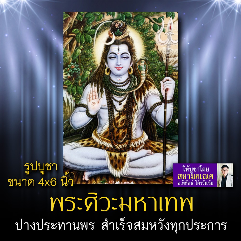 My Image 2