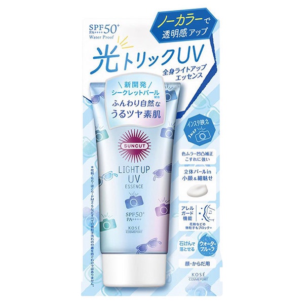 SUNCUT LIGHT UP UV ESSENCE WATER PROOF SPF50+ PA++++ 80g/ กันแดดไร้สี ปกป้องผิวกายจากฝุ่นผง ละอองเกสรดอกไม้ และฝุ่นPM2.5