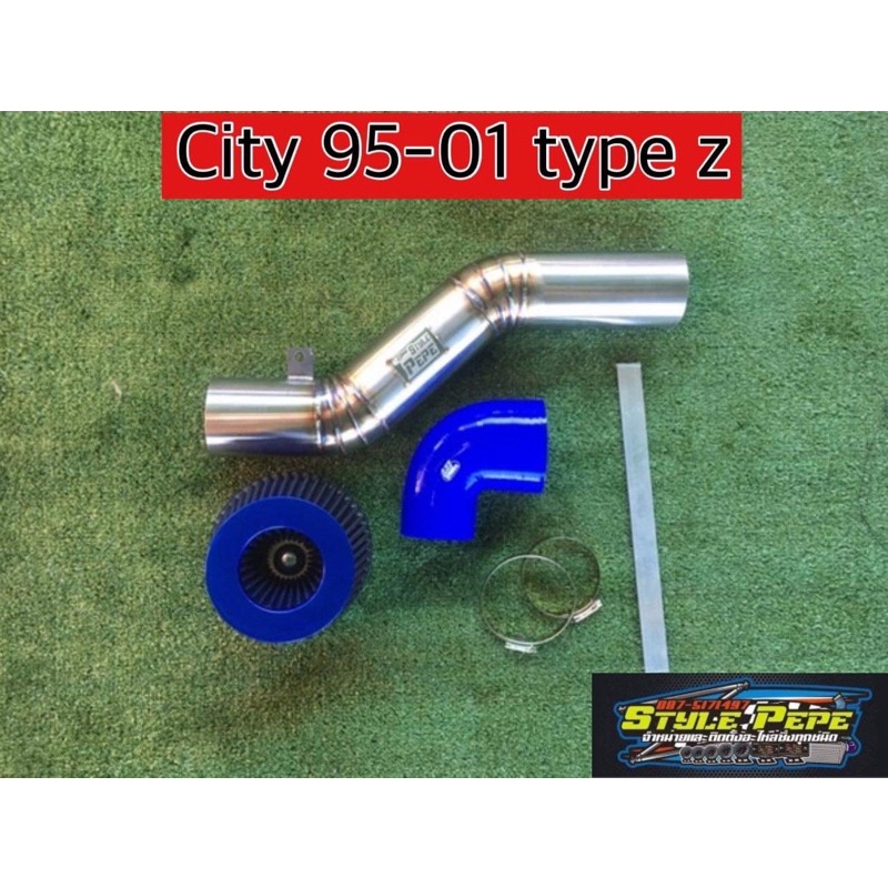ชุดกรองอากาศcityปี95-00/city type z