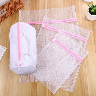 ถุงซักผ้าเนื้อหยาบ ขนาด50×60เซน ถนอมเนื้อผ้า ถุงซักชุดชั้นใน**พร้อมส่ง**