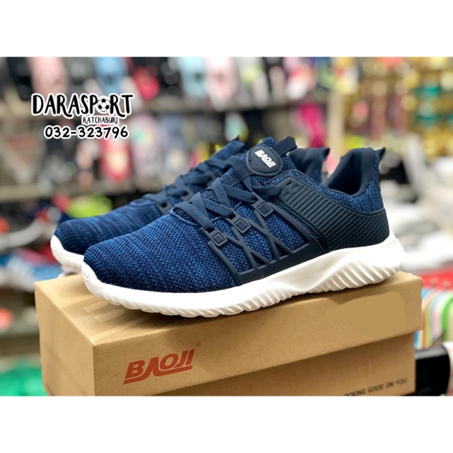 รองเท้าวิ่งผู้ชาย BAOJI สีน้ำเงิน