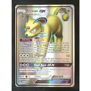 Persian GX Card 207/214 เปอร์เซียน Pokemon Card Gold Flash Light (Glossy) ภาษาอังกฤษ