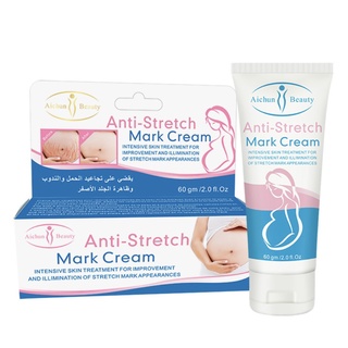 ลดท้องลาย หลังคลอด Anti-stretch Mark Cream