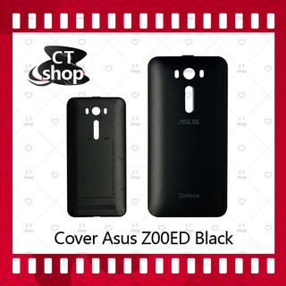 สำหรับ Asus Zenfone 2 5.0/Z00ED/ZE500KL อะไหล่ฝาหลัง หลังเครื่อง Cover อะไหล่มือถือ คุณภาพดี CT Shop