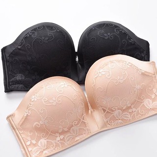 Wing Bra : บราเกาะอกขอบซิลิโคนหนา