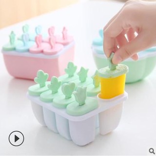 Cute DIY combination ice cream ice cream mold ice cream stick ice cream mold ice cream with cover