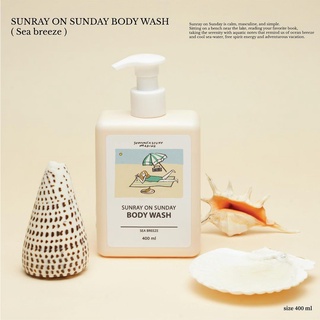 Summerstuff.marine - Body Wash (Shower gel) Sunray on Sunday 400ml.