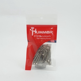 HUMMER สกรูเกลียวปล่อยหัว F-HM7114 ขนาด 7x1-1/4" (25ตัว/แพ็ค)