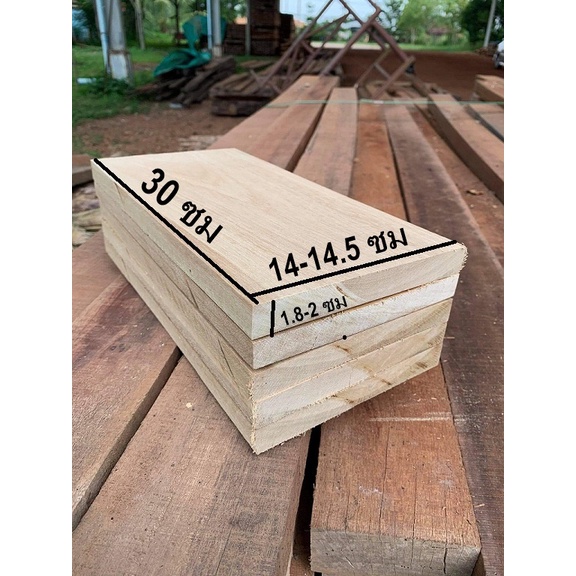 ไม้จริง (WOOD)ขนาด 1.5-2cm x14.5cm x30cm คละชนิดไม้หลายสี ไม้เนื้อแข็งกลาง