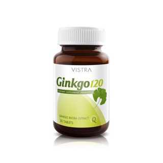 Vistra Ginkgo 120mg 30เม็ด วิสทร้า จิงโกะ บำรุงสมอง เวียนหัว หูอื้อ