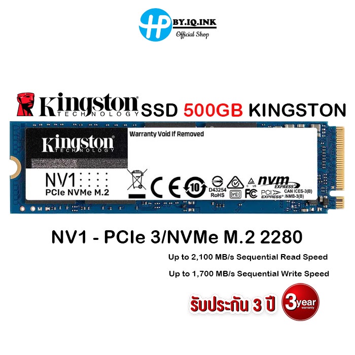 SATA SOLID STATE DRIVE SNVS/500G Model : SNVS/500G Vendor Code : SNVS/500G 500GB NV1 M.2 2280 NVME S