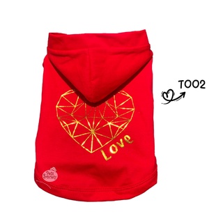 PetSociety เสื้อสุนัข-แมว เสื้อมีหมวกสีแดง แต่งลายหัวใจสีทอง #วาเลนไทน์ #Valentine