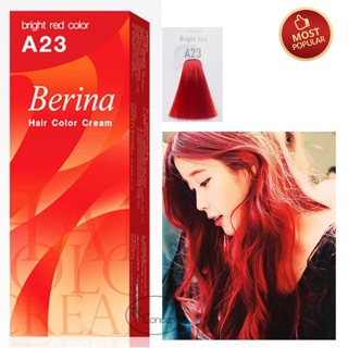 Sale!! (เเท้) Berina A23 สีเเดง