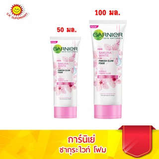 การ์นิเย่ ซากุระ โกลว์ ไฮยาลูรอน เฟส วอช 100 มล.