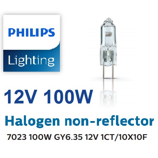 หลอดไฟฮาโลเจน 12V 100W G6.35 Halogen non-reflector PHILIPS