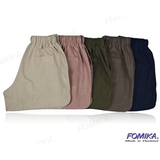 FOMIKA​ 6🏀 กางเกงขาสั้น​ กางเกงขาสั้นผู้หญิง​ขาเว้า​ ผ้าฝ้าย…