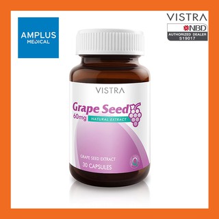 🔥🔥ลดล้างสต็อก🔥🔥VISTRA Grape Seed 60mg วิสตร้า สารสกัดจากเมล็ดองุ่น