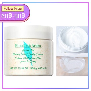 Elizabeth Arden White Tea Pure Indulgence Body Cream อลิซาเบธ อาร์เดน 400ml ผลิตภัณฑ์บำรุงผิว