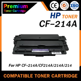 HOME cf214a CF214A/HP F214A/CF214/ 214A /14A/HP 14A For HP LaserJet 700 Series - M712/M725  ตลับหมึกเลเซอร์