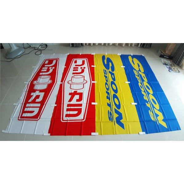 SPOON SPORTS NOBORI (after market & made in Japan) SPOON RIGID COLLAR NOBORI (authentic)