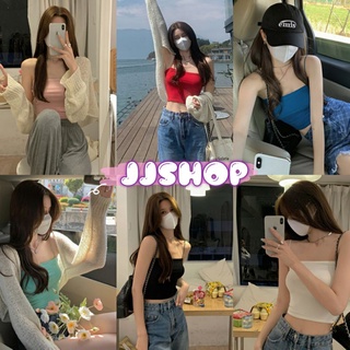 JJ Shop​💜​พร้อมส่ง   เสื้อสายเดี่ยวไหมพรม ผ้าน่องใส่สบายน่ารักสไตล์เกาหลี "W8823"