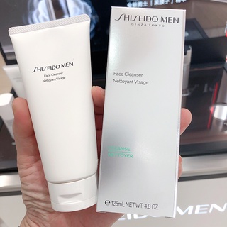 Shiseido คลีนซิ่งบาล์ม ทําความสะอาดผิวหน้า ควบคุมความมัน ให้ความชุ่มชื้น ขนาด 125 มล. สําหรับผู้ชาย