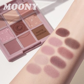 #พร้อมส่ง# HOLIKA HOLIKA My Fave Mood Eye Palette # สี Moony