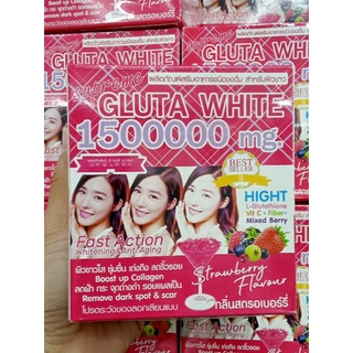 ผลิตภัณฑ์อาหารเสริมชนิดชงดื่ม กลูต้า1500000 สินค้ามาใหม่สินค้าขายดีพร้อมส่งค่ะ