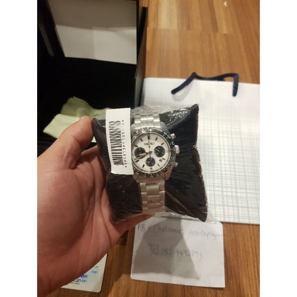 Seiko Prospex Speedtimer Chronograph Solar SSC813P1 PANDA🐼🐼🐼