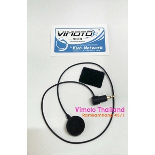 ไมล์สายอ่อน สำหรับ Vimoto V8