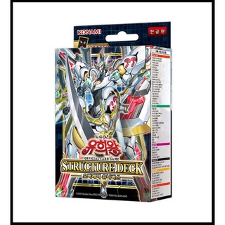 YUGIOH Card Structure Deck "Overlay Universe" Korean Version 1 BOX (SD42-KR)