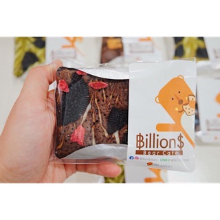 Brownie Billions Bears 🐻 (ระบุรสชาติในแชทได้เลยนะคะ)