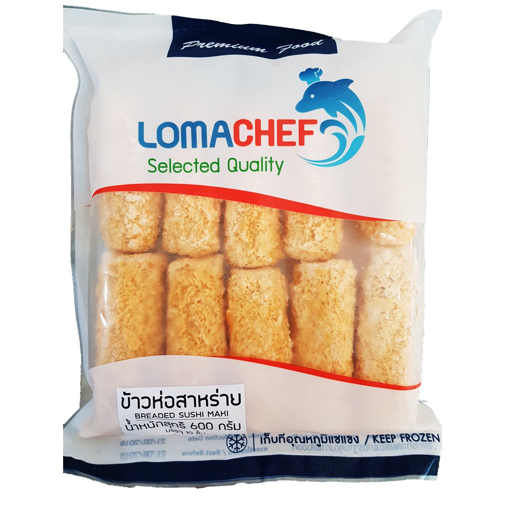 Lomachef แบรนด์โลมาเชฟ ข้าวห่อสาหร่ายสอดไส้ปูอัดชุบเกร็ดขนมปัง แช่แข็ง รสชาติเป็นเอกลักษณ์ไม่เหมือนใ