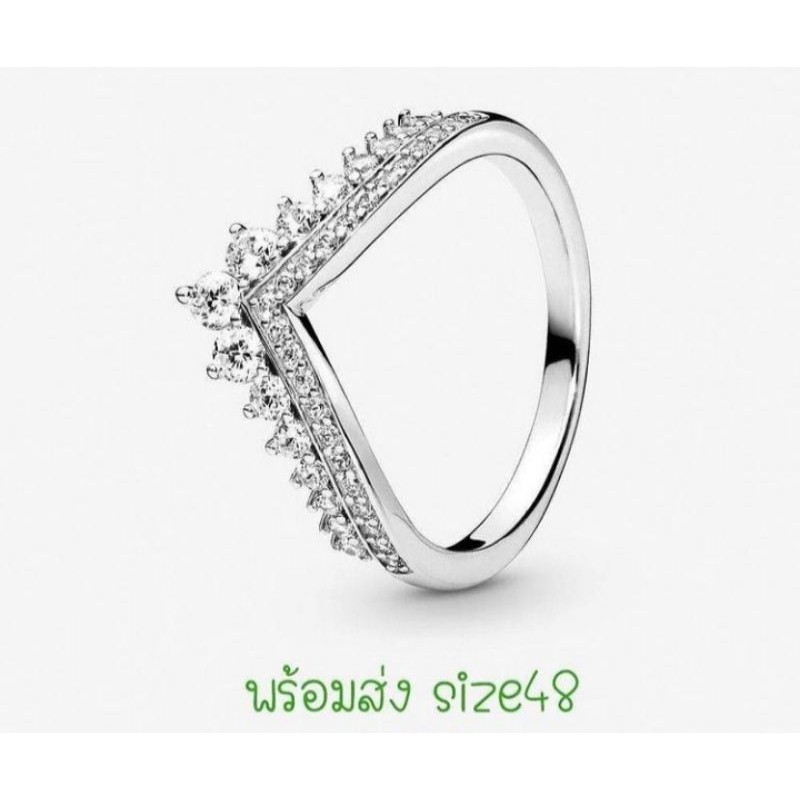 Pandora​ Silver​ Ring แหวนเพชรมงกุฎ
