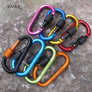 พวงกุญแจตะขออลูมิเนียม Carabiner D-R