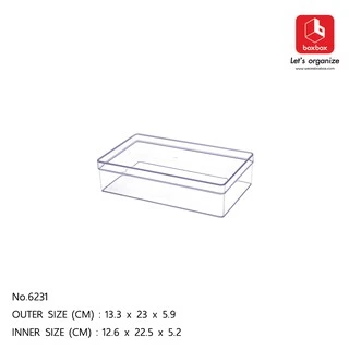 boxbox No.6231 L ขนาด 13.3 x 23 x 5.9 ซม.กล่องพลาสติกใสอเนกประสงค์ กล่องเก็บของ เครื่องสำอางค์ 1162318