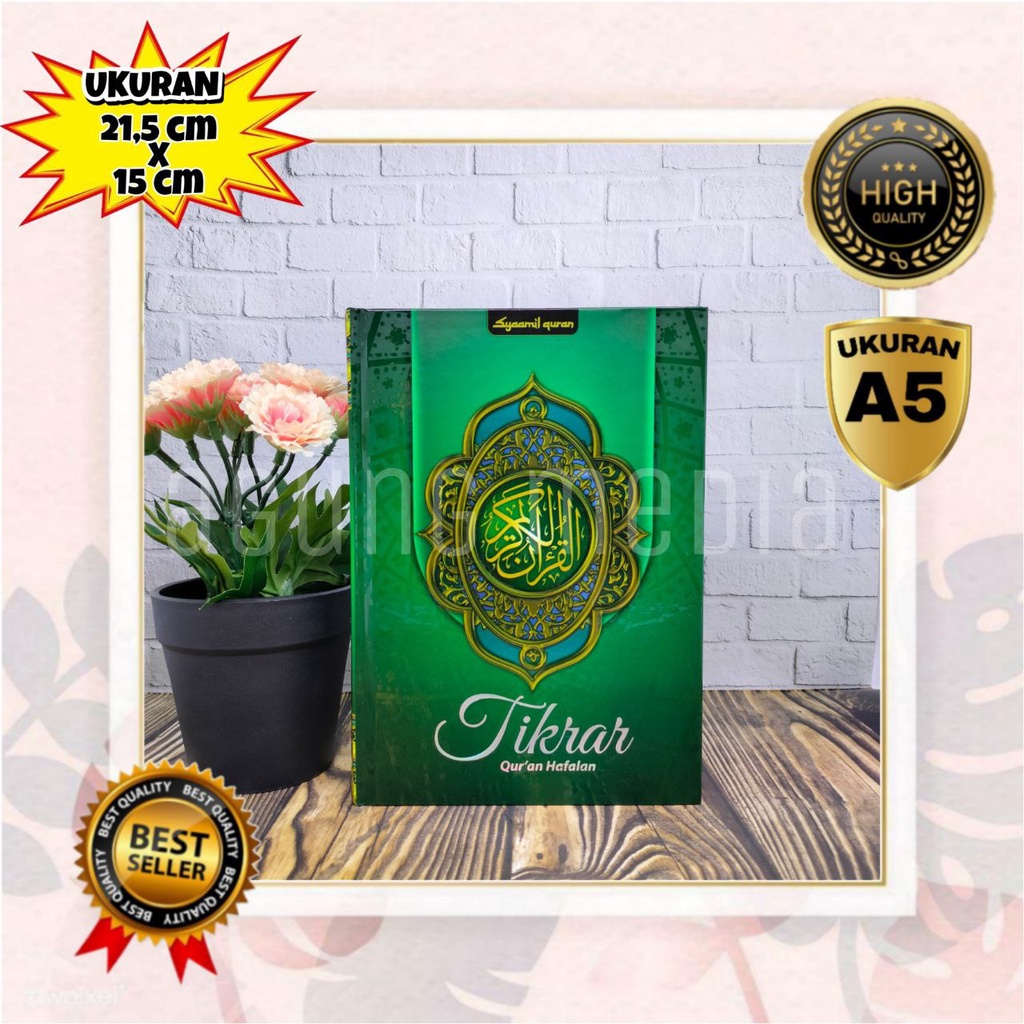 Al-Quran Tikrar Memorization A5, Al-Quran Withten, Al-Quran Memorization, Al-Quran A5, Al-Quran A5, 