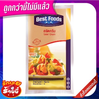 เบสท์ฟู้ดส์ สลัดครีม 1 กิโลกรัม Best Foods Salad Cream 1 kg