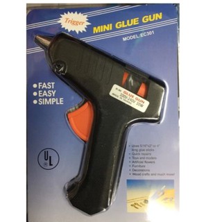 ปืนกาว ขนาดเล็ก-ใหญ่ Universal Hot Melt Glue Gun