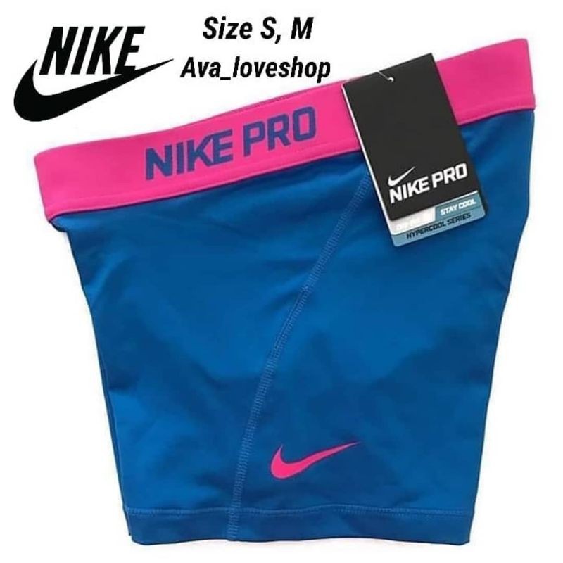 nike pro cool compression