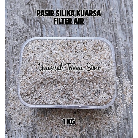Super Silica Sand Quartz Silica Sand เครื่องกรองน้ํากรอง Media 1กก