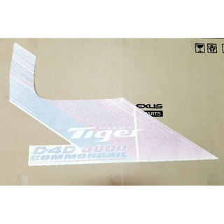 สติกเกอร์ Toyota Tiger 3000 Commonrail ของแท้ ข้างขวา