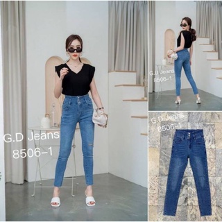 G.D.Jeans รุ่น 8506-1#กางเกงยีนส์ขายาวผ้ายืดฮ่องกงเอวสูงฟอกสียีนส์เปิดกระดุมหน้าสามเม็ดแบบเก๋ๆ